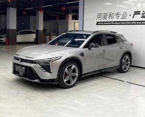 FAW Bestune B70S (Besturn B70S)