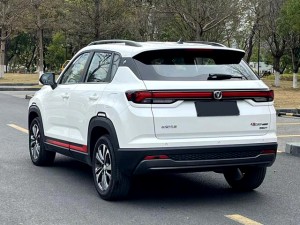 Changan CS35 PLUS