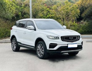 Geely Atlas (Boyue)