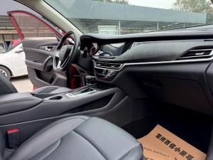 Changan CS35 PLUS