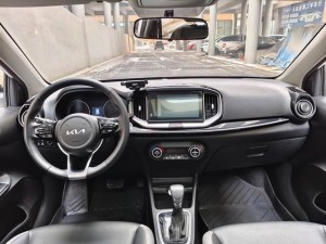 Kia KX1 (Yipao)