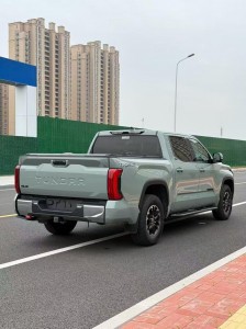 Toyota Smooth road