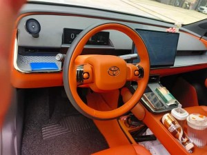Toyota bZ3X