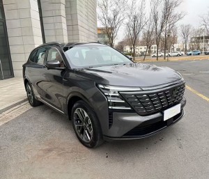 Changan CS75 PLUS