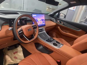 Geely Galaxy M7