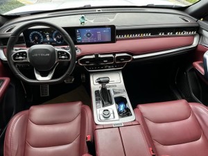 Jetour Jietu X70 PLUS
