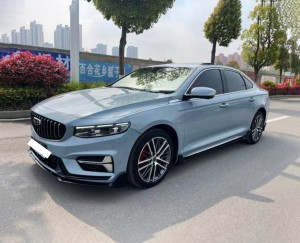 Geely Preface (Xing Rui)