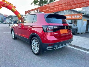 Volkswagen Tu Kai