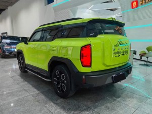 Haval Cool Dog KuGou