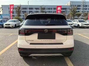 Volkswagen Tu Kai