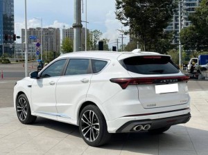 Jetour Jietu X70 PLUS