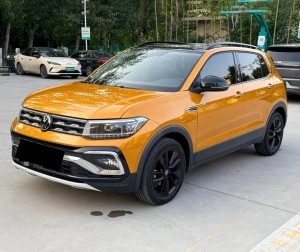 Volkswagen Tu Kai
