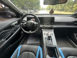 GAC Trumpchi Empow