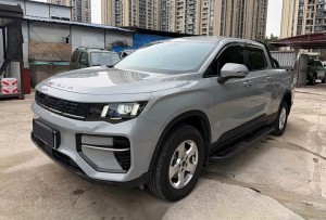Geely Radar King Kong PHEV