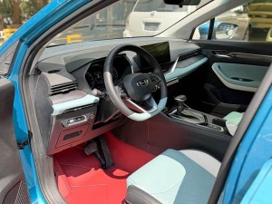Geely Emgrand S