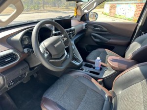 Changan Kaicene Changan Kaicheng F70