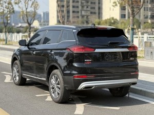 Geely Atlas (Boyue)