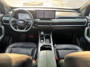Geely Haoyue L