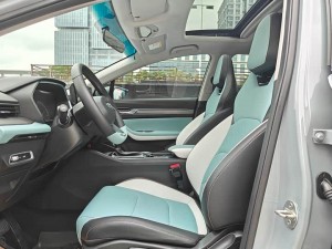 Geely Emgrand S