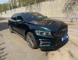 Geely Preface (Xing Rui)