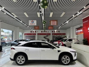 FAW Bestune B70S (Besturn B70S)