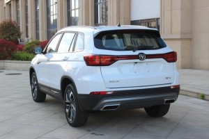 Changan CS75