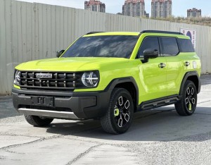 Haval Cool Dog KuGou