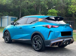 GAC Trumpchi GS3