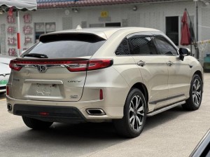 Honda UR-V