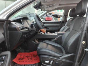 Chery Big Ant eQ5