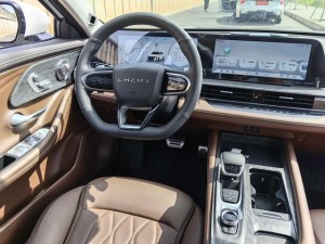 Chery Arrizo 8