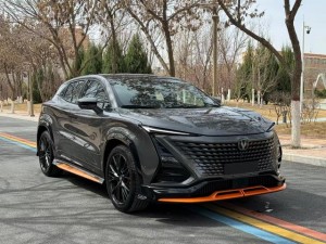 Changan UNI-T