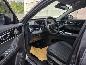 Chery Tiggo 7 PLUS