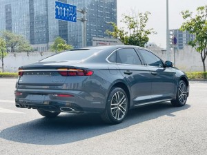 Geely Preface (Xing Rui)