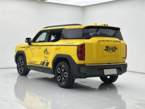 Haval Cool Dog KuGou