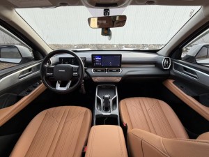 Haval H5