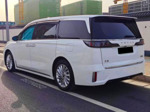 Voyah Lantu Dreamer PHEV