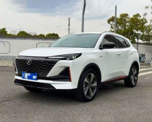 Changan CS55 PLUS