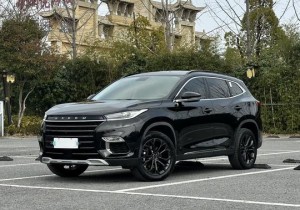 Exeed TX (XingtuTX)