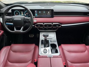 Jetour Jietu X70 PLUS