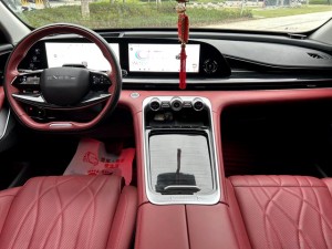 Exeed RX (Star road yaoguang)