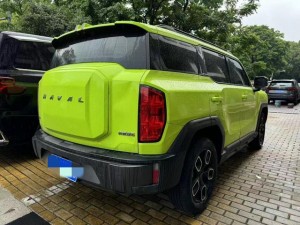 Haval Cool Dog KuGou