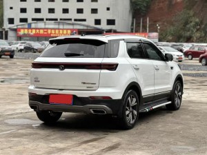 Changan CS55 PLUS
