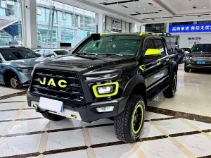 JAC T9