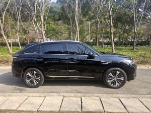 Honda UR-V