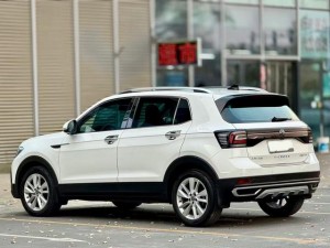 Volkswagen Tu Kai