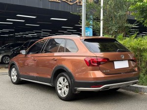 Volkswagen C-TREK Weiling