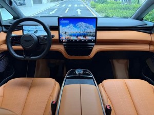 Geely Yizhen L380