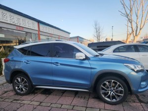 BYD Song EV