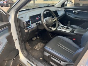 GAC Trumpchi GS3